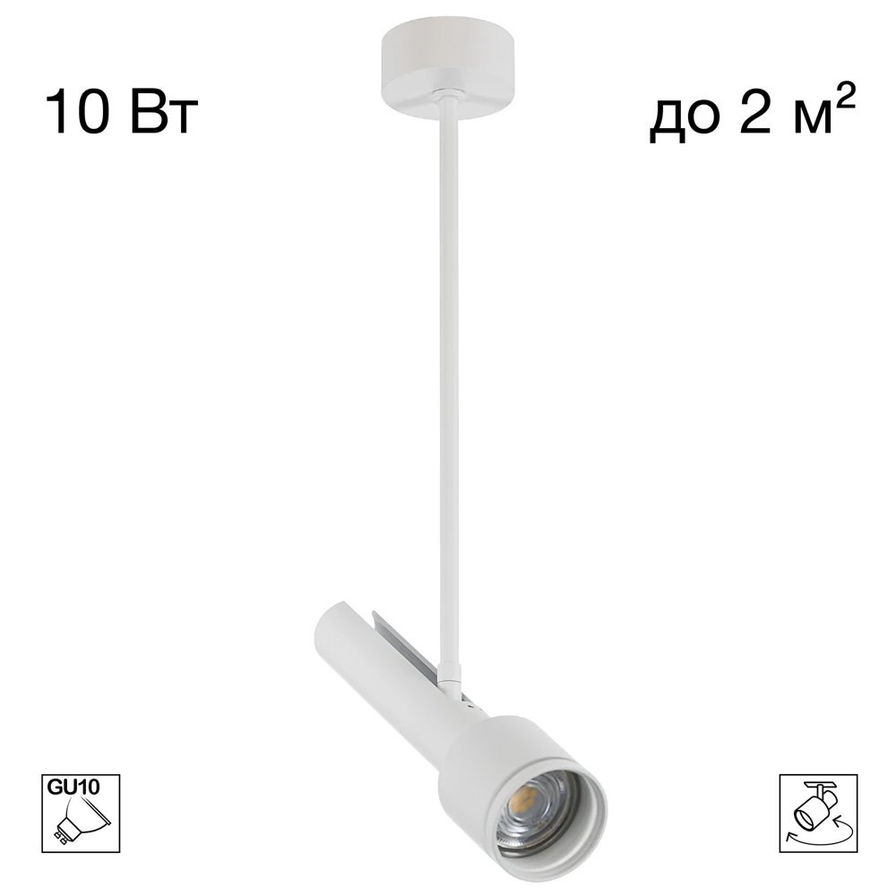 Потолочный светильник Citilux VEKTOR CL51330_BL CITILUX
