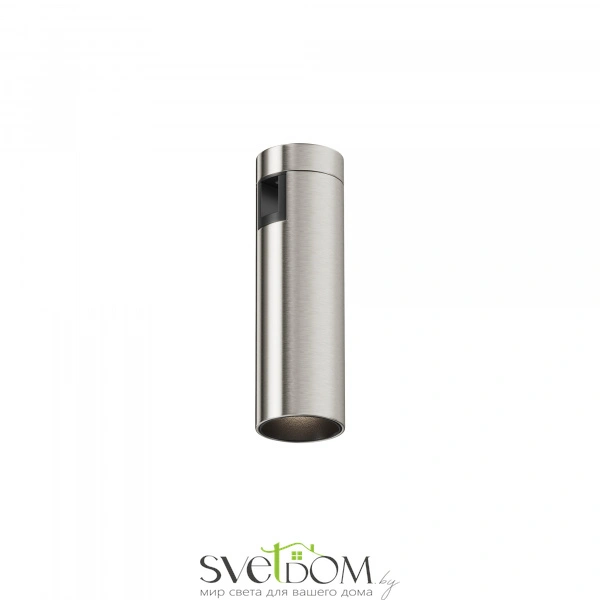 Трековый светильник Technical TR143-1-5W4K-W-PT