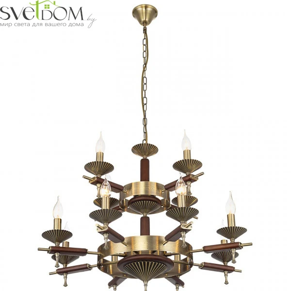 CITILUX CL423193 KAPTOR Люстра