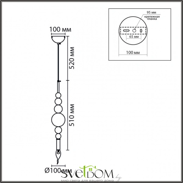 8260/1 MODERNI LN26 000 белый/хром, металл Подвес E14 40W 220V NANA