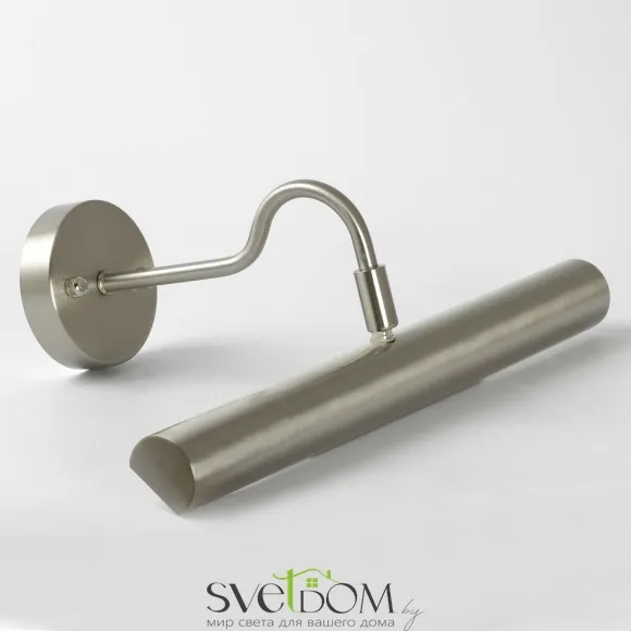Подсветка для картин Lussole Lido LSQ-0211-02 E14 Lussole