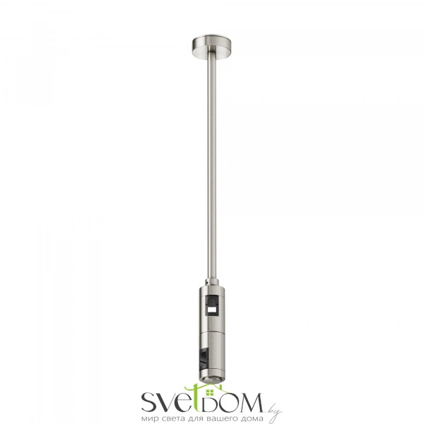 Крепление потолочное Medium двойное 300мм Flarity платина