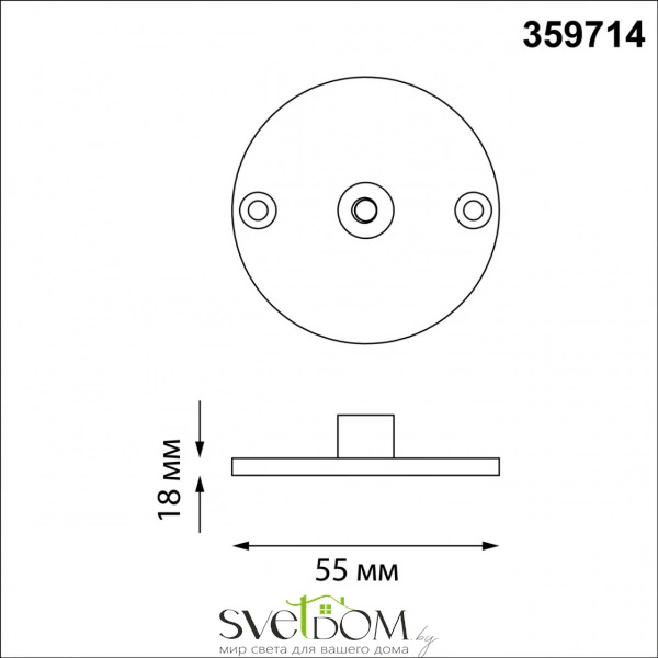 359714 STREET NT25 788 черный Монтажное крепление для арт.359713 IP65 LANDSCAPE