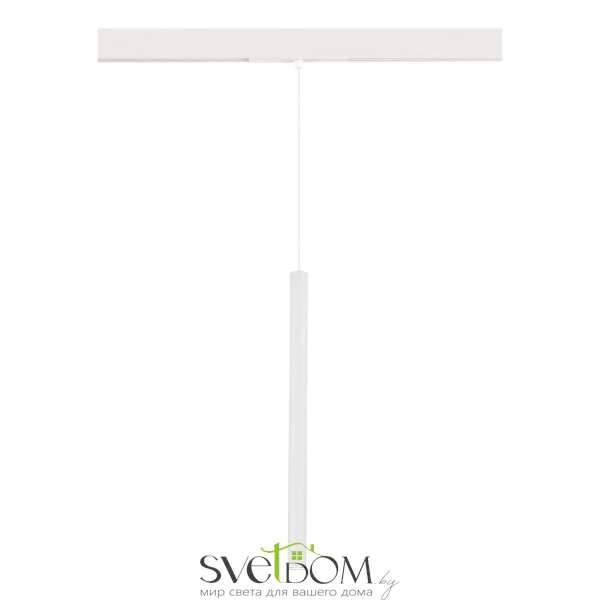 ST683.546.08 Магнитный трековый светильник Белый LED 1*8W 4000K 450Lm Ra90 24° IP20 D30xH500 48V SKYLINE 48