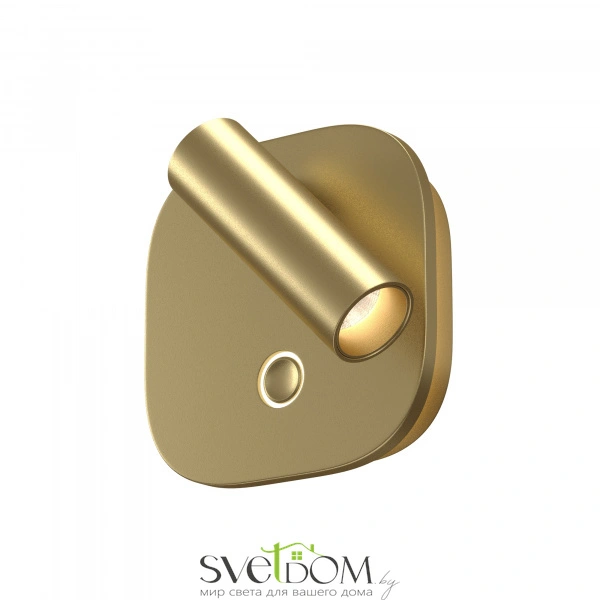 Настенный светильник (бра) Technical C175WL-9W-2.7-4K-MG