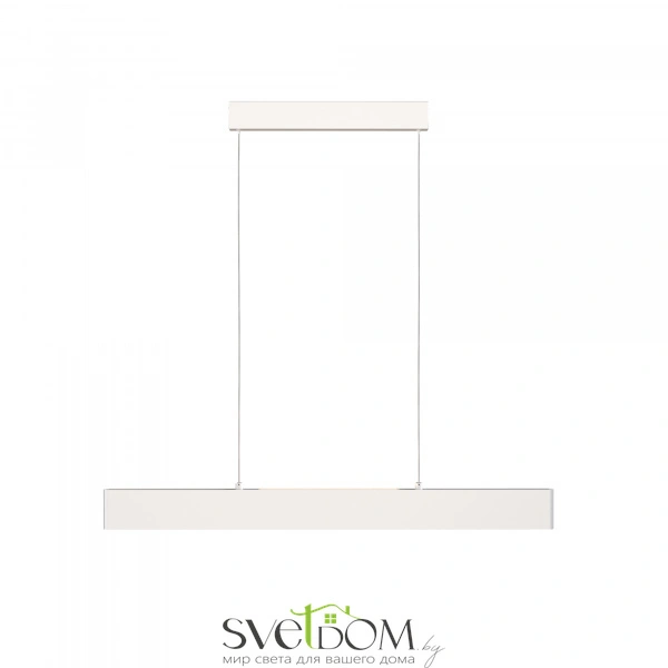Подвесной светильник Technical P010PL-L23W