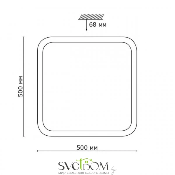 Настенно-потолочные светильники  2014/E от Магазина Svetdom.by