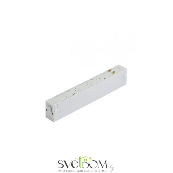 Трековая фурнитура Aployt  APL.0207.10.01