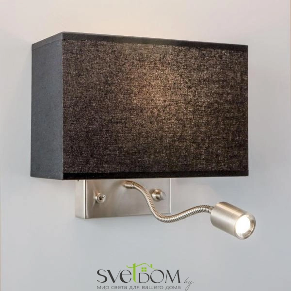 Citiluх Декарт CL704301 Бра с чёрным абажуром и диммером