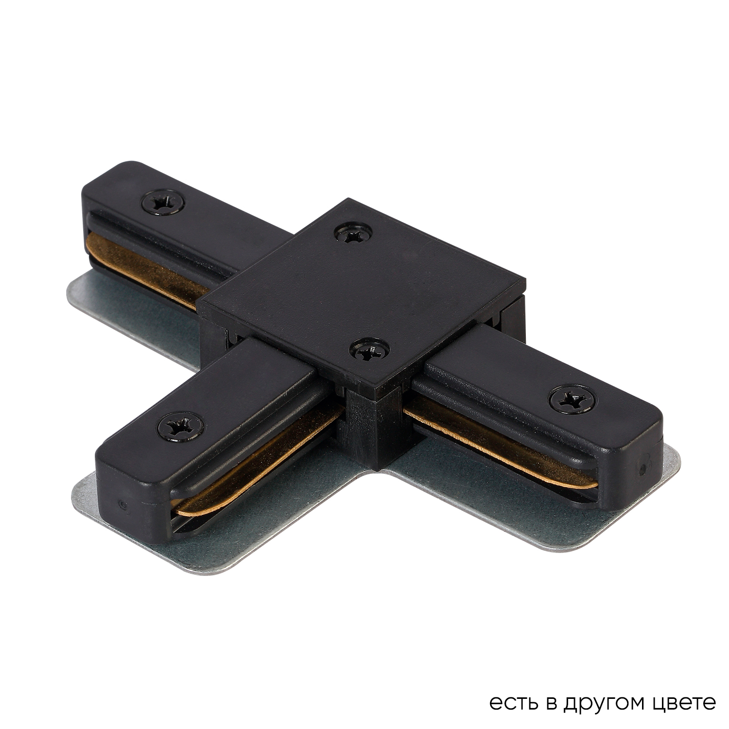 Соединитель T-образный (однофазный) Crystal Lux CLT 0.211 08 BL Crystal Lux