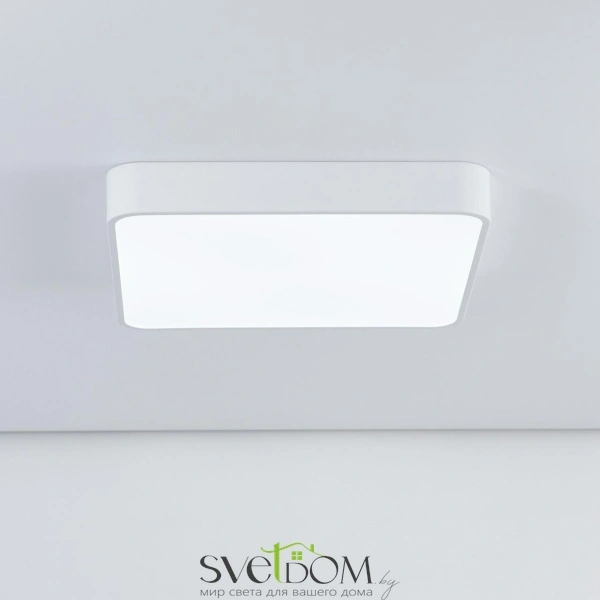 Citilux Купер CL724K70G0 LED RGB Светильник с пультом Белый