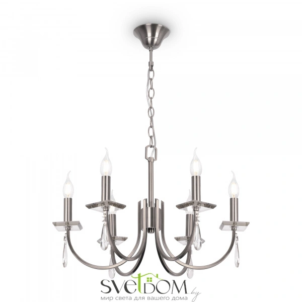 Люстра Freya FR1006PL-06N