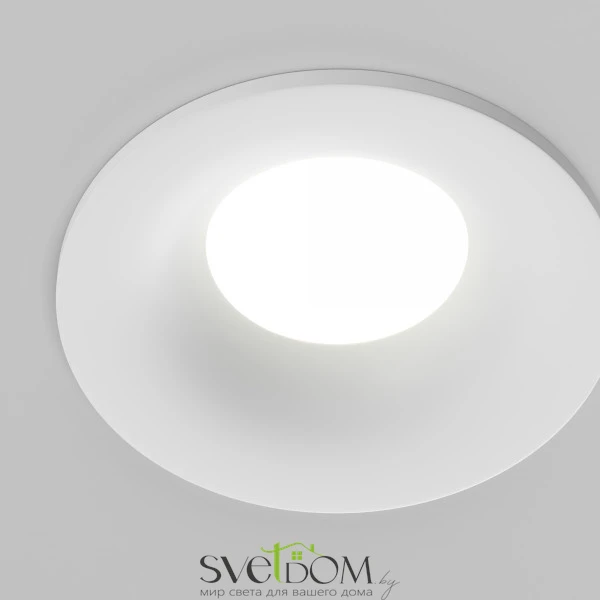 Встраиваемый светильник Slim GU10 x 10Вт IP 44