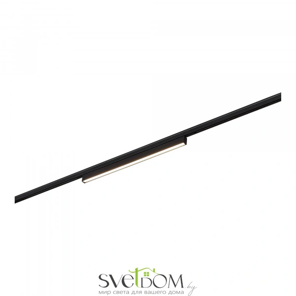 ST665.436.08 Магнитный трековый светильник Черный LED 1*8W 3000K 250Lm Ra>80 100° IP20 L300xW10xH18 SUPER5