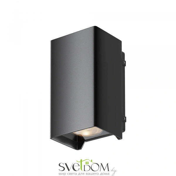 Настенный светильник (бра) Outdoor O570WL-L10B3K
