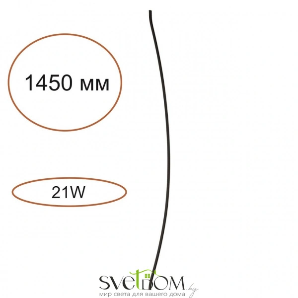 7155/150D HIGHTECH ODL26 258 элемент для инсталяции черный/cиликон/металл IP20 LED 21W 583Лм 3000K 120° 24V FINO