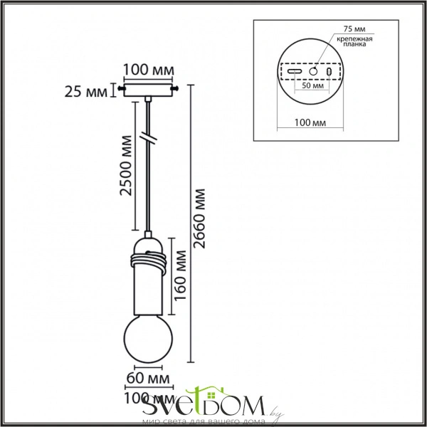 8363/1A ECO LN26 330 черный/белый, металл/бетон Подвес E27 LED 10W 220V TESLA