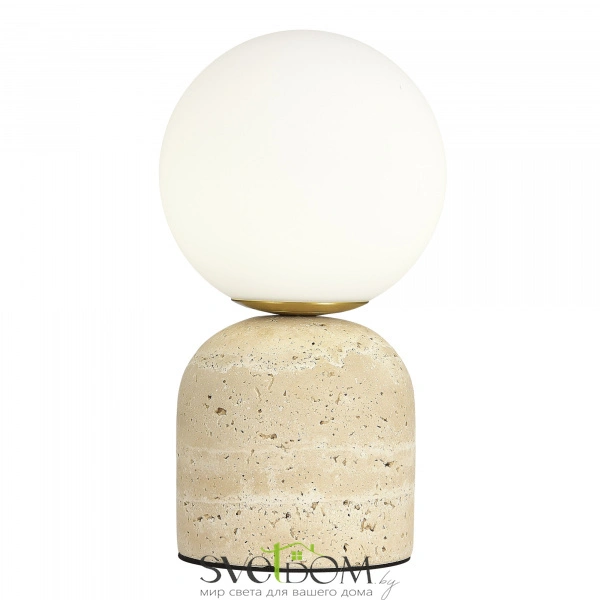 SL1191.704.01 Прикроватная лампа ST-Luce травертиновый/белый G9 1*5W NEBULA