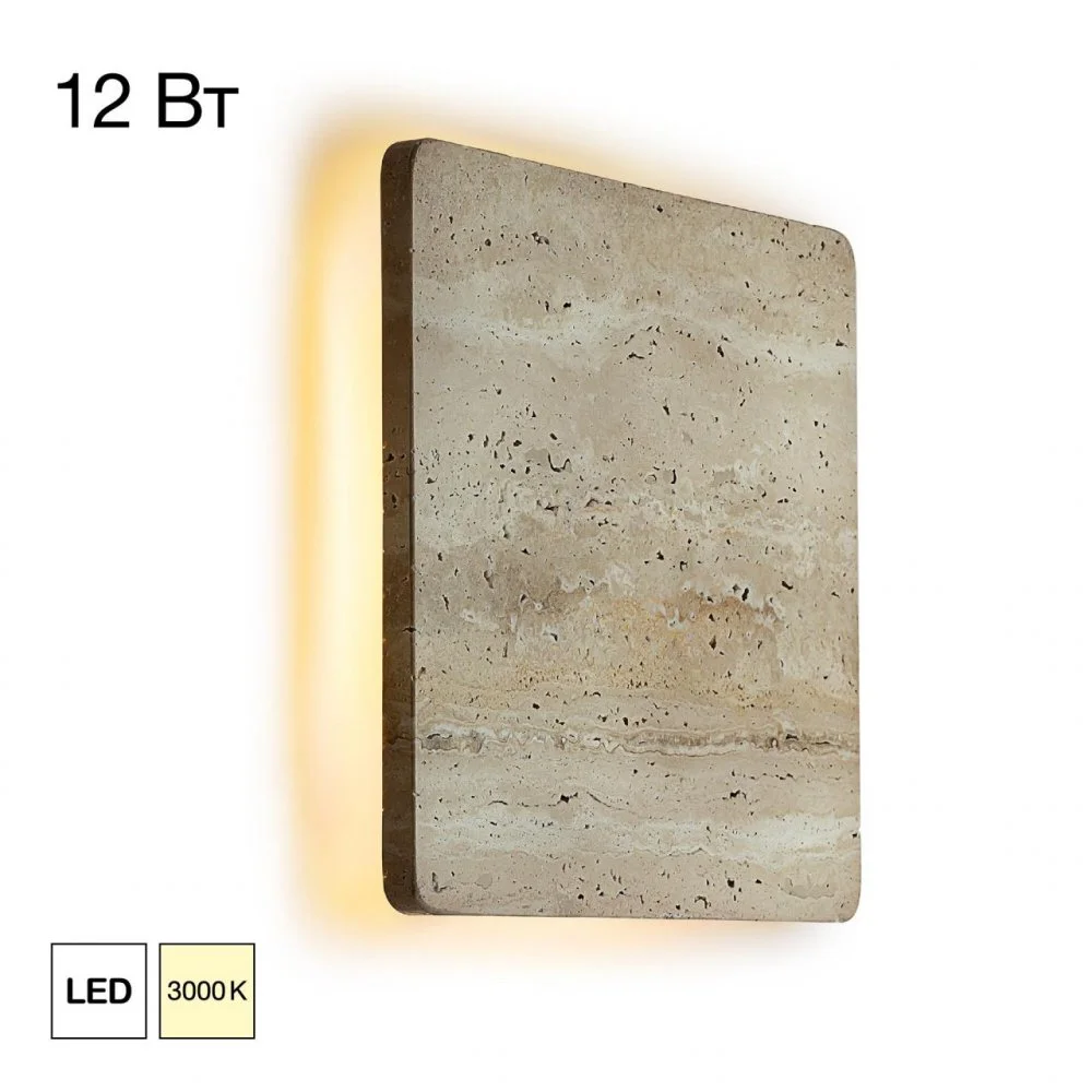 CITILUX CL246012 MARES Св-к Настенный