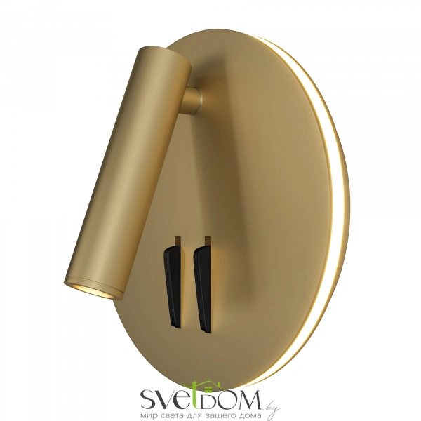 Настенный светильник (бра) Technical C176-WL-01-6W-MG