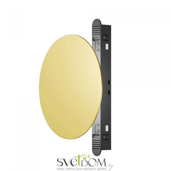 Трековый светильник Technical TR107-2-5W4K-BS