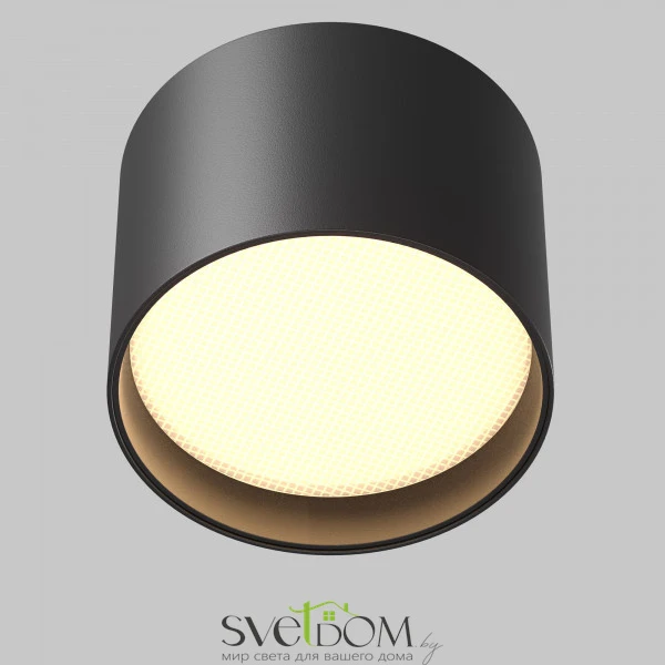 Потолочный светильник Glare 3000К 7Вт 120° IP 44