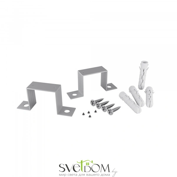 Комплект крепления для встроенного монтажа радиусного профиля 2шт. ALM-3535R-4MT