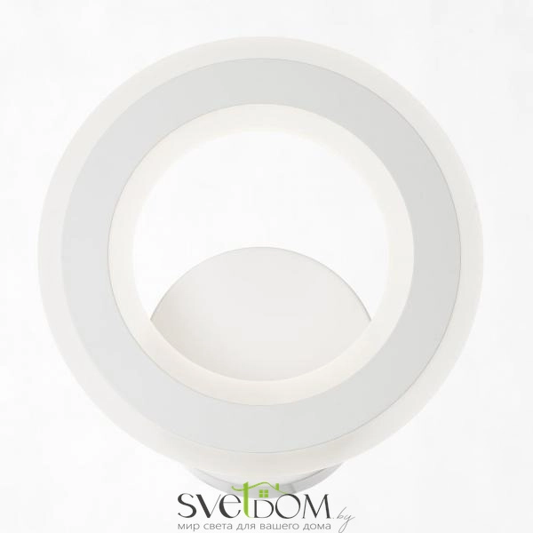 Citilux Сента CL237B410 Бра светодиодное Белое