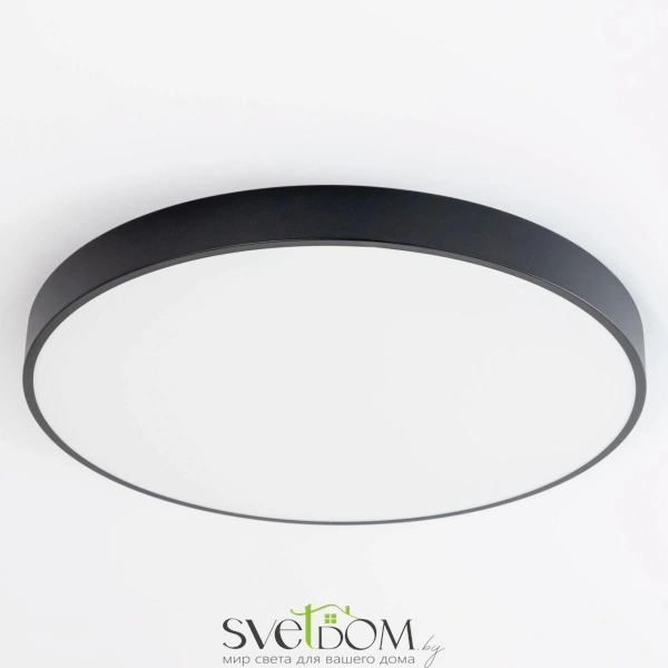 Citilux Купер CL724105G1 LED RGB Светильник с пультом Чёрный