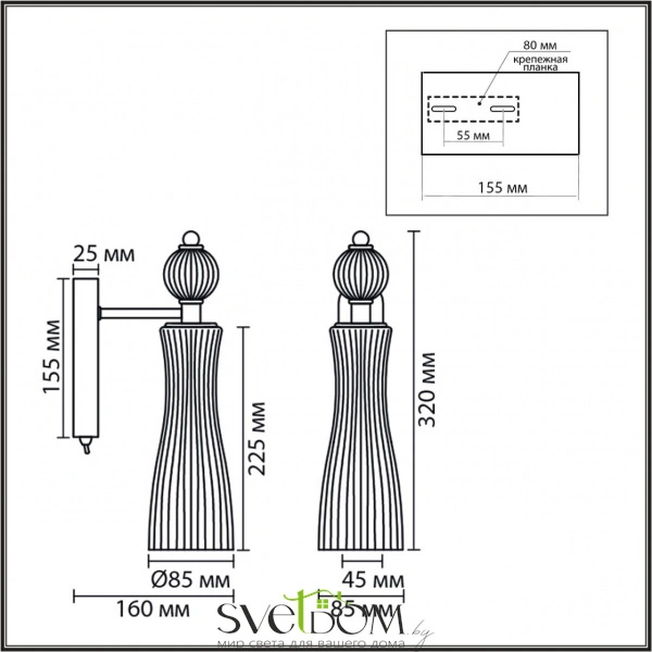 8268/1W NEOCLASSI LN26 159 хром/белый/прозрачный, металл/керамика/стекло Бра Е14 1*40W 220V EMILY