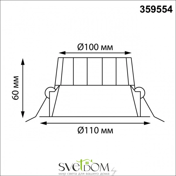 359554 WIR NT25 000 черный Светильник встраиваемый с переключателем цв. температуры IP44 LED 20W 220-240V 3000К\4000К\6000К CLARA