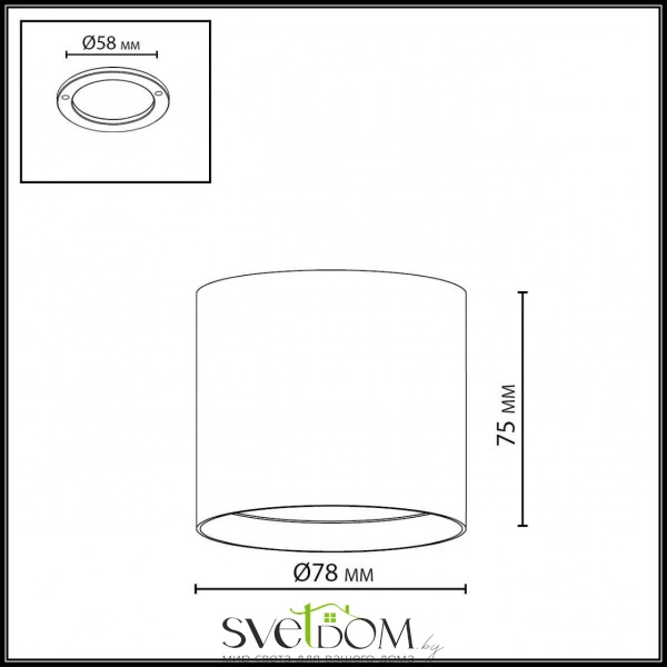 7128/8CL HIGHTECH ODL26 325 светильник бронза/металл IP20 LED 8W 480Лм 3000K/4000K/6000K 120° 220-240V OBEN