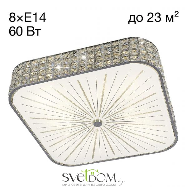 Citilux Портал CL324281 Люстра хрустальная Хром