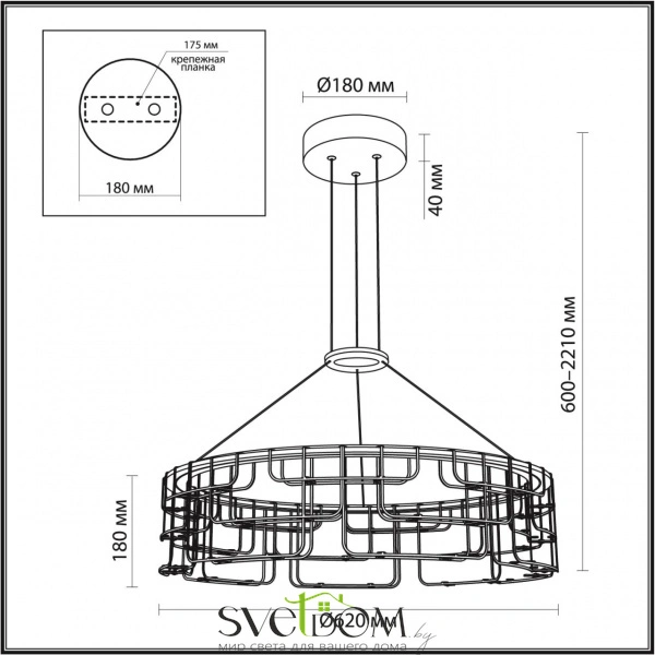 7059/44L HIGHTECH ODL26 287 светильник нерж/сталь хром IP20 LED 44W 3960Лм 3000K 220V ZAHA