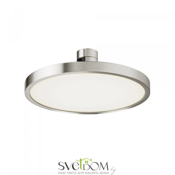 Трековый светильник Technical TR153-1-10W4K-PT