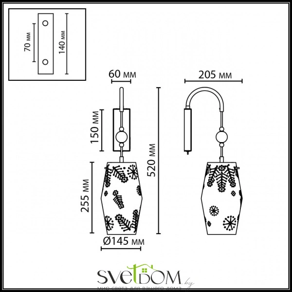 5444/1W PENDANT ODL_EX26 031 бежевый/античная бронза/металл/керамика Бра с выкл. E27 1*40W KARELIA