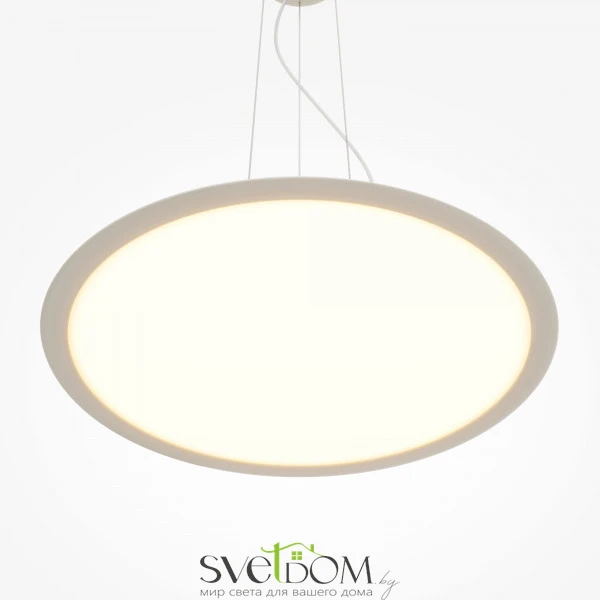 Подвесной светильник Industria 2700-4000К 57Вт