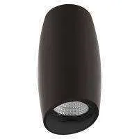 Lightstar 214467 Светильник BALLO HP16 ЧЕРНЫЙ