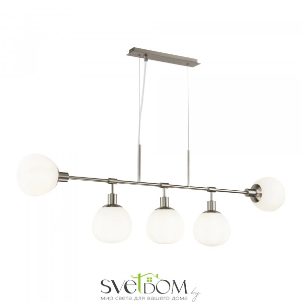 Подвесной светильник Maytoni MOD221-PL-05-N