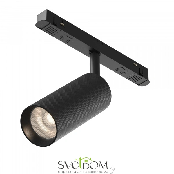 Трековый светильник Technical TR097-2-12W4K-M-BB