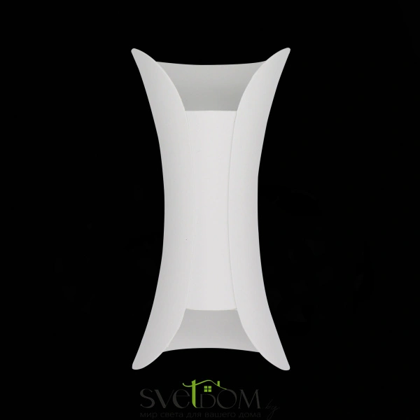 SL1584.511.02 Светильник уличный настенный ST-Luce Белый/Белый LED 2*5W 4000K COSETTO