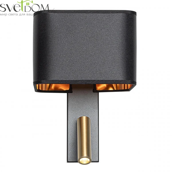 CITILUX CL704481 DEKART Черный Св-к Настенный