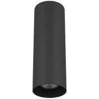 Lightstar 216497 Светильник RULLO HP16 ЧЕРНЫЙ