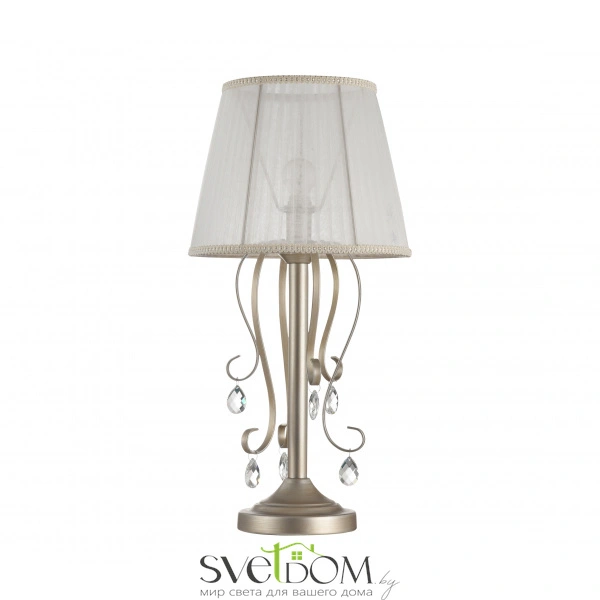 Настольный светильник Freya FR2020-TL-01-BG