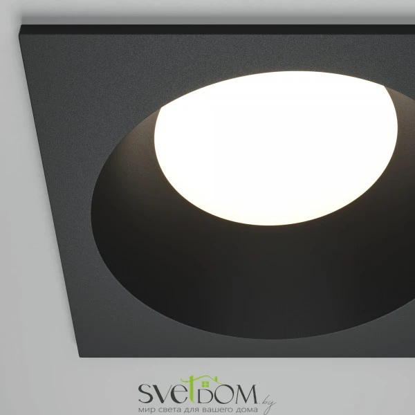 Встраиваемый светильник Share GX53 x 12 Вт IP 44