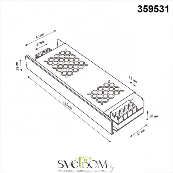 359531 DRIVE NT25 000 никель Выносной драйвер IP20 300W 48V