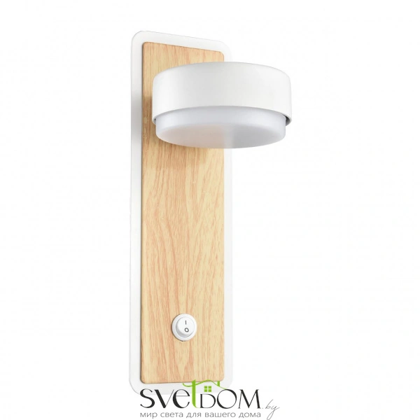 8263/1W COMFI LN26 432 металл, белый/дерево Бра GX53 LED 1*7W 220V LELAND