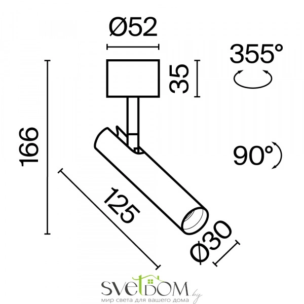 Потолочный светильник Technical C141CL-L125-6W3K-BBS