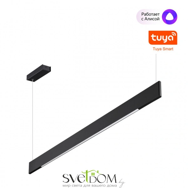 359546 LEDO NT25 000 черный Светильник подвесной диммир. со сменой цв.темпер. (пульт ДУ/прилож. Smart Life) IP20 LED 12/24W 220-240V 3000-5700К ITER