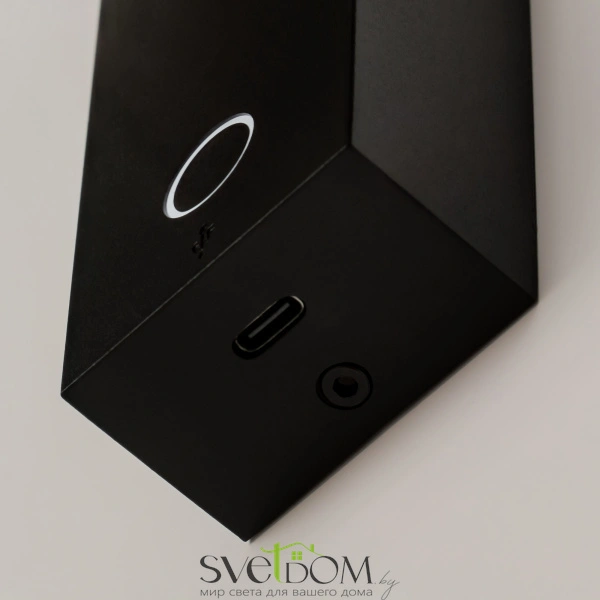 Настенный светильник (бра) Technical C078WL-L3BBS3K